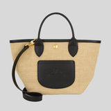 LONGCHAMP Le Pliage Collection XS Basket Crossbody Bag Black 10307HGK