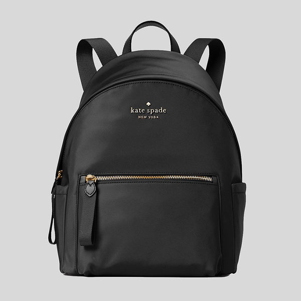 Kate Spade Chelsea Medium Backpack Black WKR00556