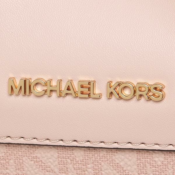 Michael Kors Travel XS Duffle Crossbody Bag in Signature Dark Powder Blush 35S2GTFC0B