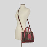 Coach Dempsey Tote 22 In Signature Jacquard With Stripe And Coach Patch Brown Strawberry Haze C7083
