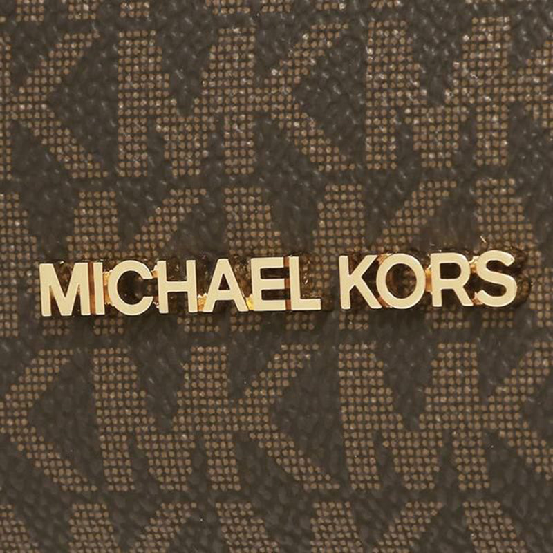 MICHAEL KORS Mercer Signature Small Drawstring Bucket Bag Brown 35F2GM9M1B