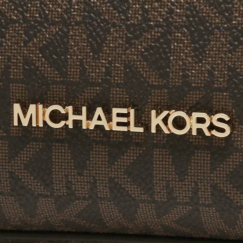 Michael Kors Emilia Large Logo Satchel Brown 35F0GU5S3B