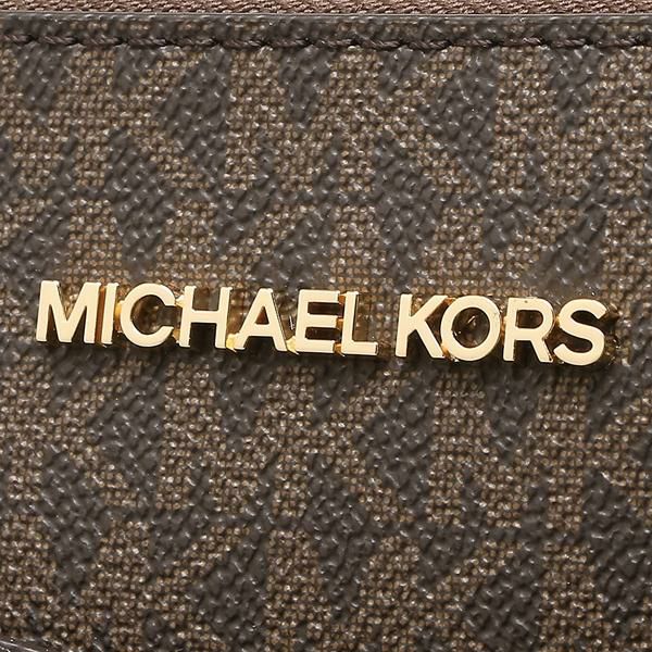 Michael Kors Jet Set Travel MD Dome Crossbody Bag 35F1GTVC6B Brown