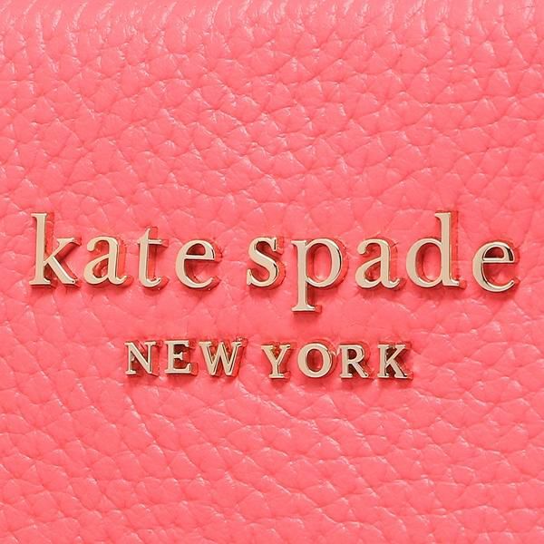 Kate Spade Astrid Medium Crossbody Bag Peach Melba PXR00437