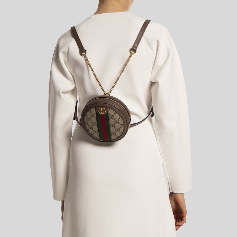 Ophidia round Clearance